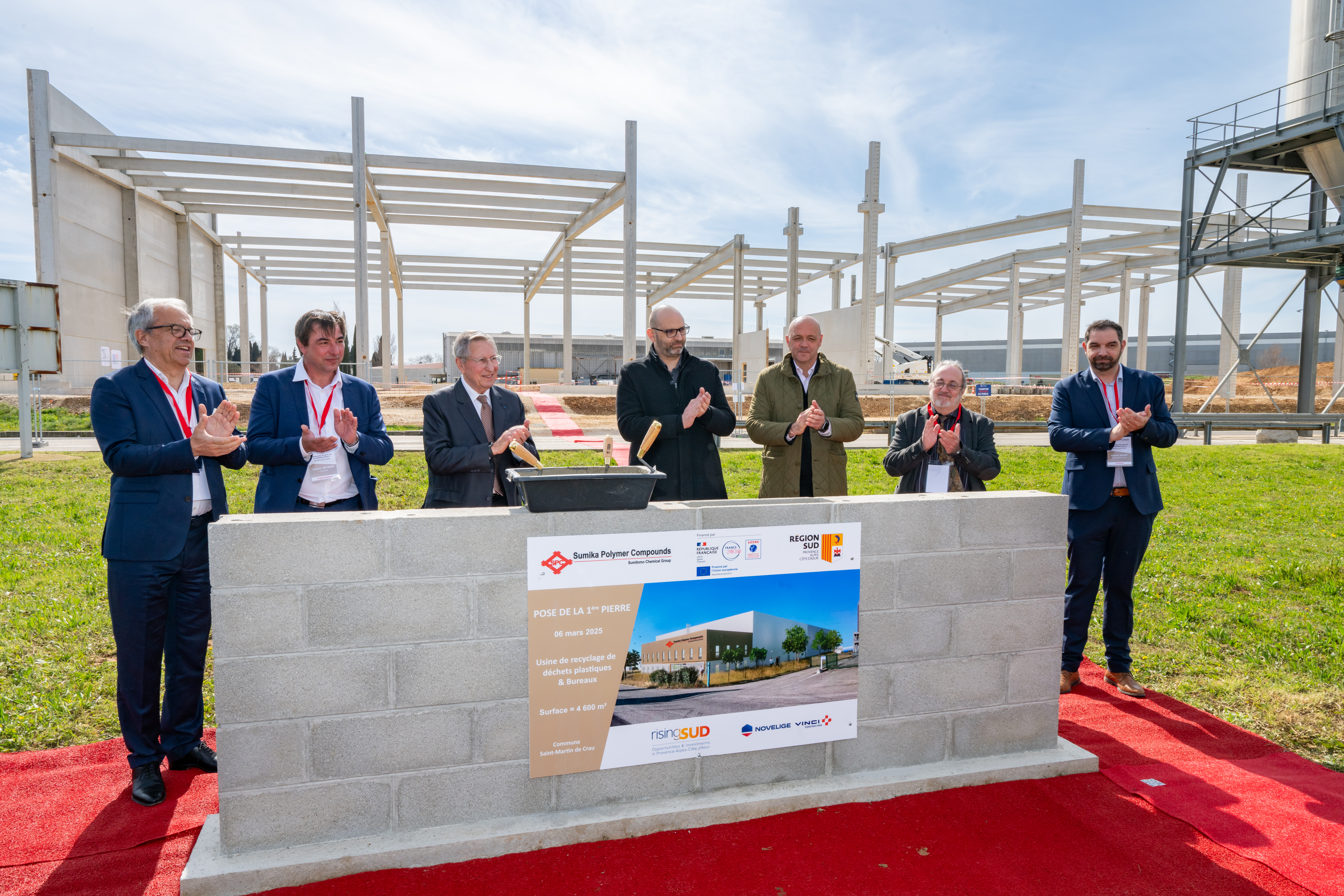 Extension SUMIKA_copyright SPC FRANCE